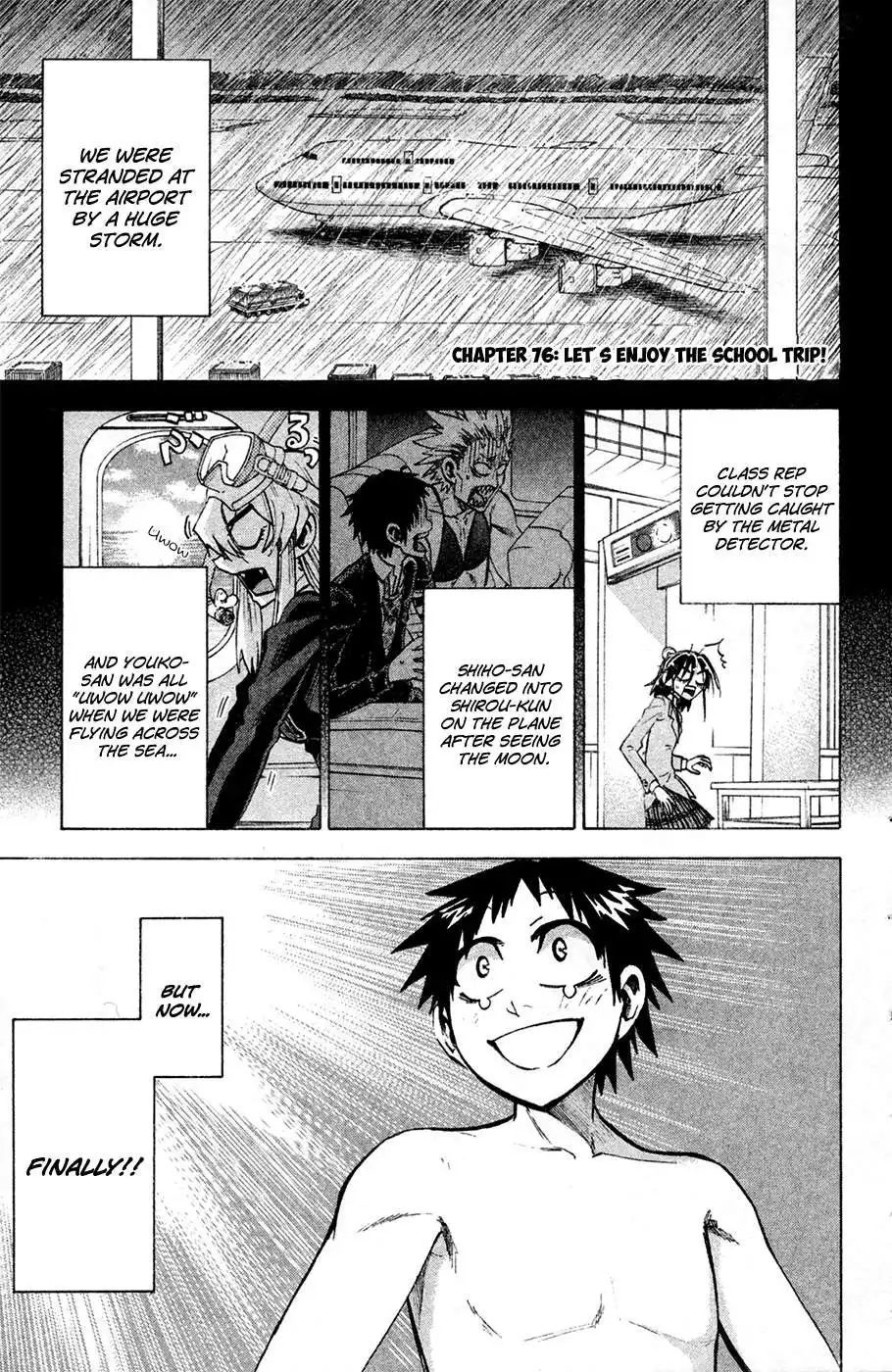 Jitsu wa Watashi wa Chapter 76 1